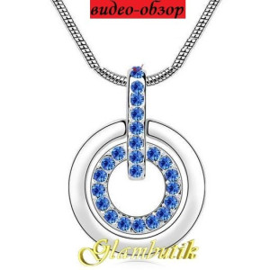 Подвеска SWAROVSKI Сьюи