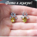 Ювелирные серьги Олени желтые