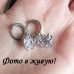Ювелирные серьги Кристаллы изящества