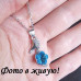 Подвеска Туфелька Swarovski-style