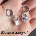 Серебряные серьги Ажурные симфонии
