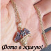 Подвеска Swarovski Корзиночка с фиолетовым