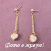 Серьги SWAROVSKI crystal of love – Glambutik