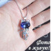 Подвеска Swarovski-style Кошка