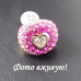 Кольцо Валентинка Swarovski