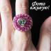 Кольцо Валентинка Swarovski