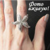 Кольцо в стиле Chaumet Морская звезда