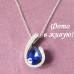 Комплект у стилі Swarovski Kora – 1755