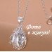 Комплект Tiffany Божьи коровки