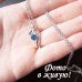 Ювелирный комплект Deborah blue