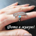 Кольцо SWAROVSKI-style Бабочка blue