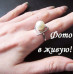 Жемчужное кольцо Kreolla 
