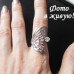 Ювелирный комплект Deborah crystal
