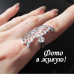 Кольцо SWAROVSKI-style Бабочка кристалл