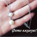 Платиновый комплект Chanel Gemma