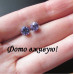 Ювелирный комплект Julia purple