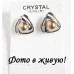 Серьги Chanel Kreolla жемчуг карамель