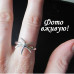 Кольцо Tiffany Звёздочка