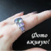 Ювелирное кольцо с мистическим топазом Суматра
