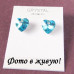 Ювелірні сережки Swarovski Глам серце – 5426