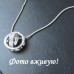 Подвеска Swarovski на цепи Любовь в белом