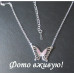 Подвеска SWAROVSKI Феерия бабочки