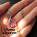 Подвеска SWAROVSKI Магия в розовом кристалле