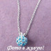 Ювелирная подвеска Swarovski Волшебство небесное