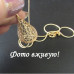 Позолоченный кулон на цепи Ажур очарования