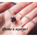 Кулон с фианитом Сердце любви