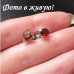 Серьги с фианитами Сердца любви