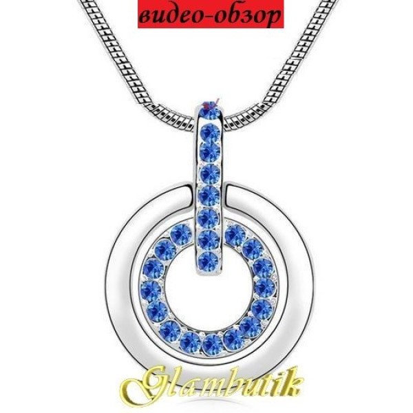 Подвеска SWAROVSKI Сьюи