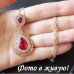 Эксклюзивная подвеска Тария гранат