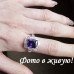 Сапфировое кольцо Мелодия