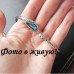 Ювелирный браслет Rhapsody sky