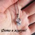 Серебряная подвеска Ажурная симфония