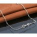 Серебряная подвеска Ажурная симфония