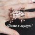 Ювелирное кольцо Лягушка