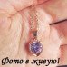 Подвеска SWAROVSKI Сердечко сиреневое