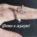 Ювелирное кольцо Леопард