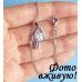 Ювелирный набор с фианитами Ключи