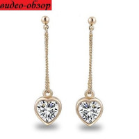 Серьги SWAROVSKI crystal of love