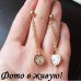 Сережки SWAROVSKI crystal of love – Glambutik