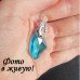 Подвеска Swarovski-style Аква дельфин