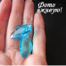 Серьги Swarovski-style Аква