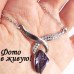 Подвеска Swarovski-style Нимфа