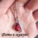 Подвеска Кристалл красный с листиком – 10-529