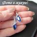 Ювелирные серьги Rhapsody синие