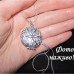 Медальйон посріблений Зірка ажуру, що відкривається, - 1230