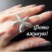 Кольцо в стиле Chaumet Морская звезда
